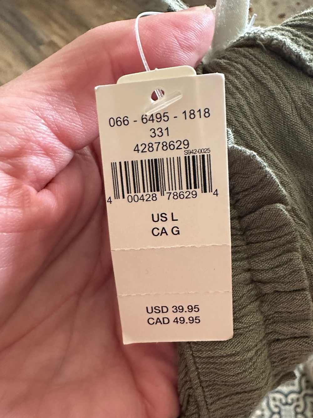 Aerie Shorts - Picture 6 of 7